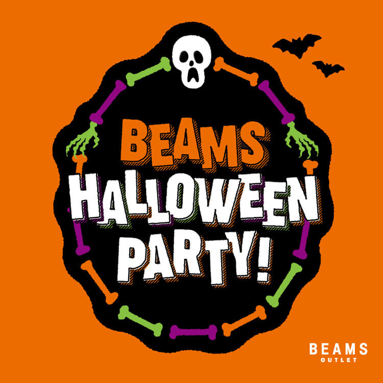 ファッション イラスト かわいい キャンペーン スタイリッシュ おしゃれ ハロウィン ポップ ロゴのバナー Beams Halloween Party Banner Library