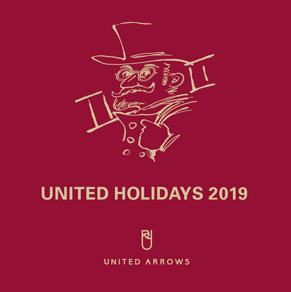 ファッション イラスト スタイリッシュ おしゃれ 高級感 シックのバナー United Holidays 19 Banner Library