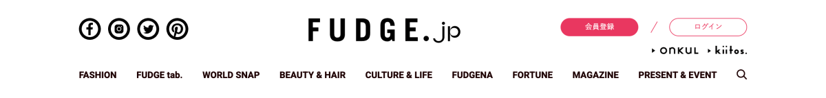 fudge_ヘッダー_pcのUIパーツデザイン一覧 - メディアサイト・かわいい・スタイリッシュ・おしゃれ・シンプル・カジュアル