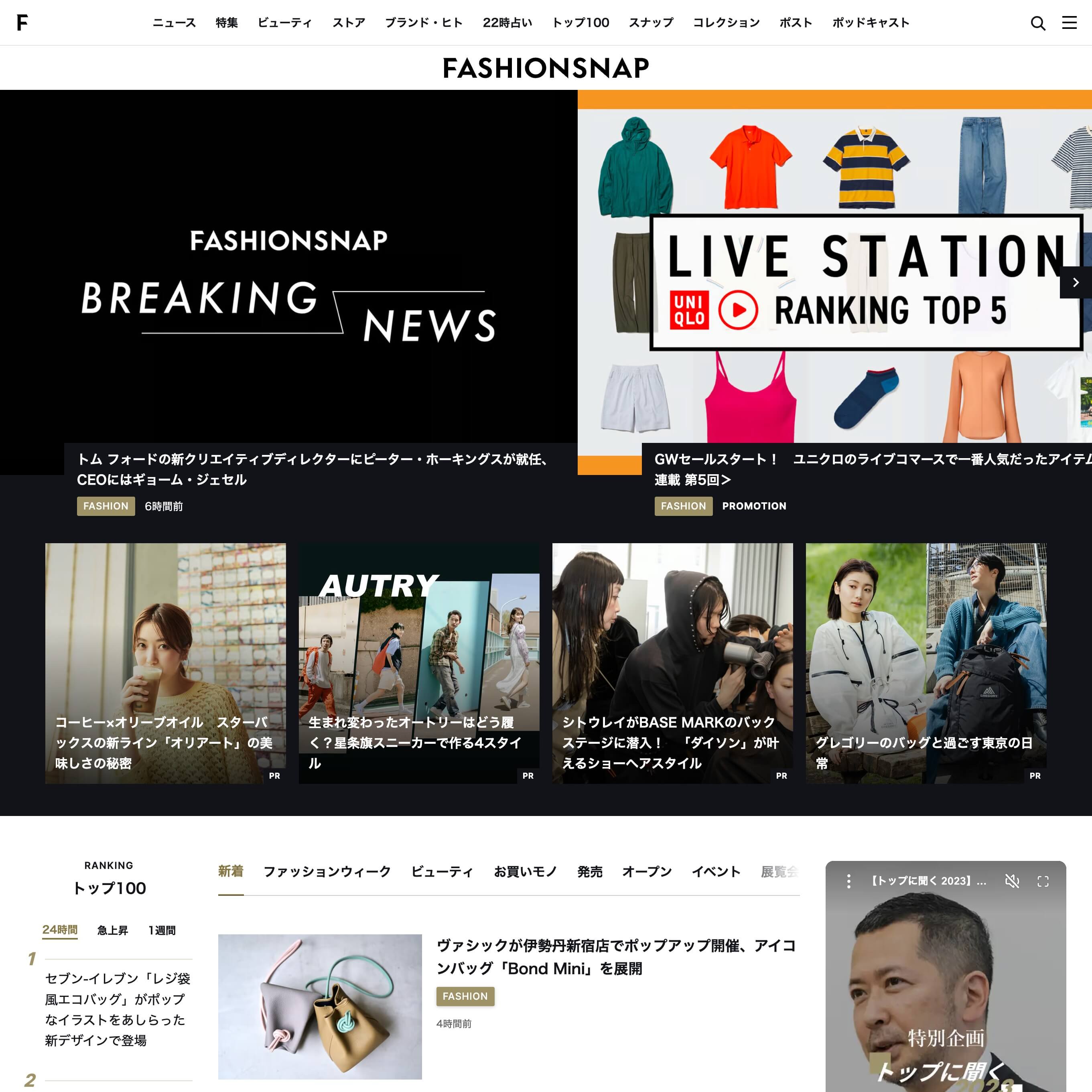 ui.ページ 1682787209_fccfbc3f.jpg