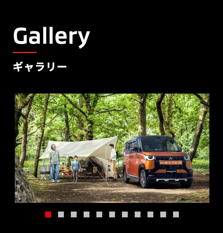 スライダーのUIパーツデザイン（スマホデザイン） - ブランドサイト・かっこいい・高級感・きれいめ