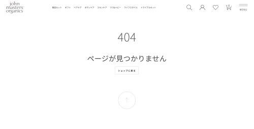 Not Found・ボタン・テキストリンクのUIパーツデザイン - ECサイト・シンプル・高級感・きれいめ