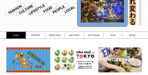 タブメニューのUIパーツデザイン - ブランドサイト・メディアサイト・かわいい・にぎやか・ポップ