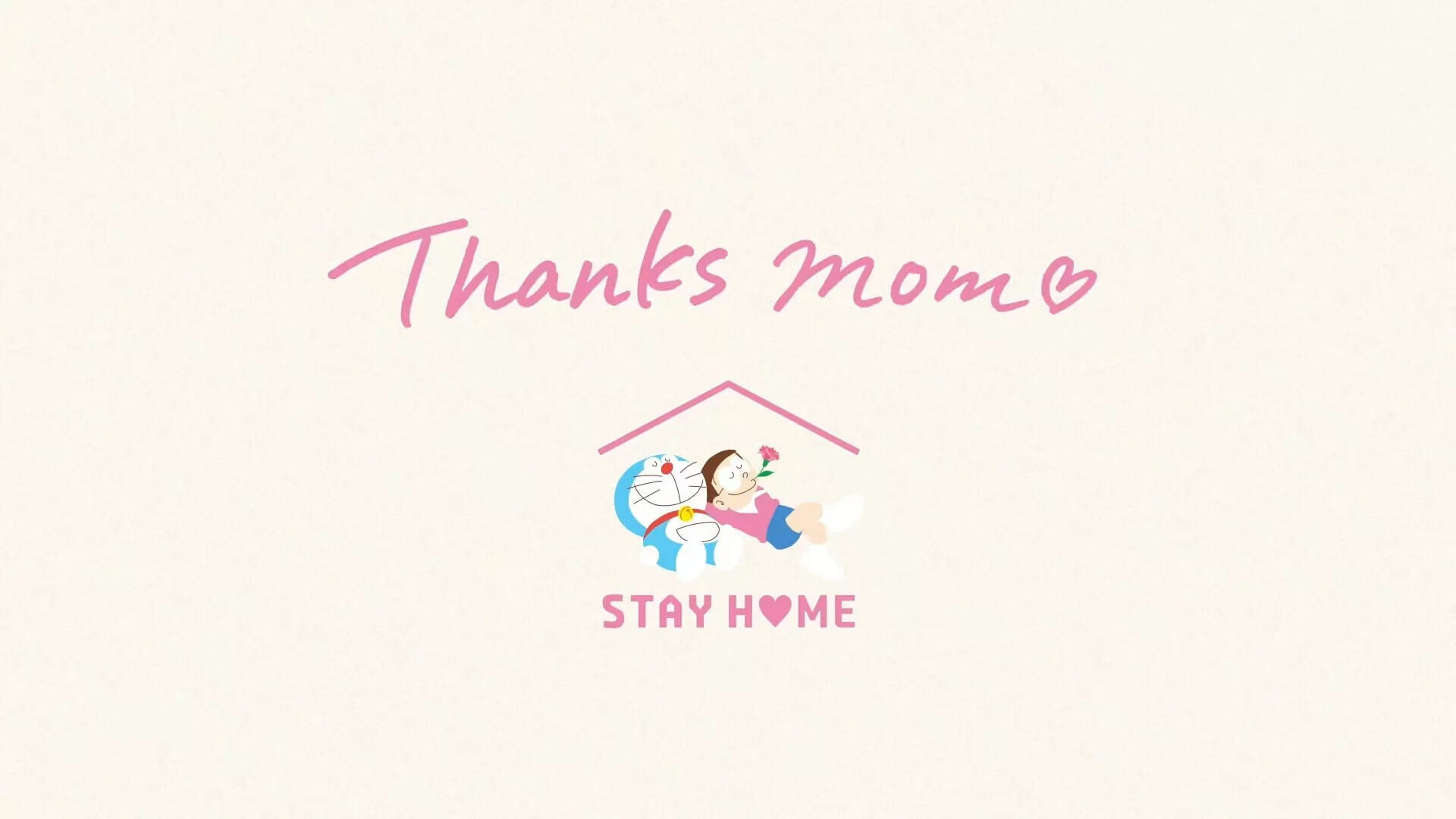 Movies / Shows / Music, Cute, Mother's Day, Simple, Stylish / Fashionable, Casual, Illustration Banner Designs