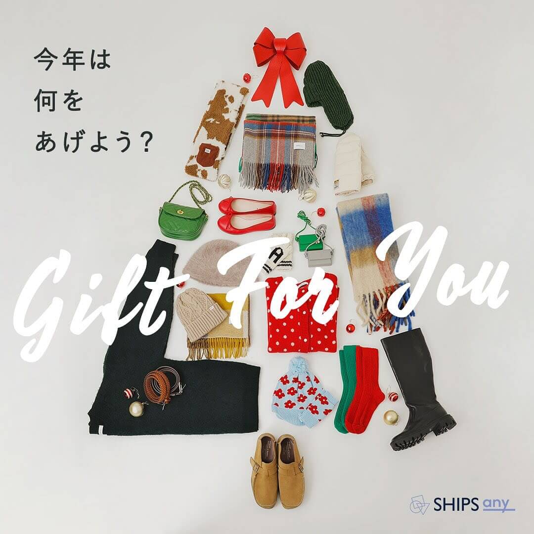 Fashion / Apparel, Cute, Simple, Christmas, Casual, Cutout Banner Designs
