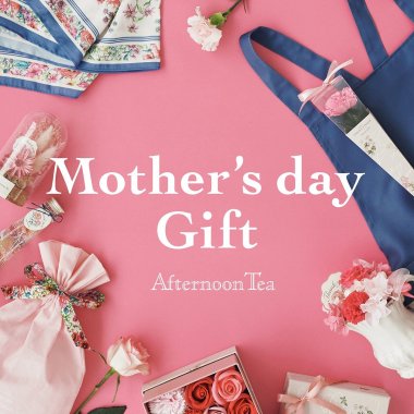 Fashion / Apparel, Interior / Accessories, Cute, Mother's Day, Simple, Luxurious / Elegant Banner Designs