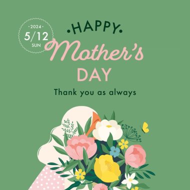 Fashion / Apparel, Interior / Accessories, Cute, Mother's Day, Simple, Natural / Refreshing, Casual, Illustration Banner Designs