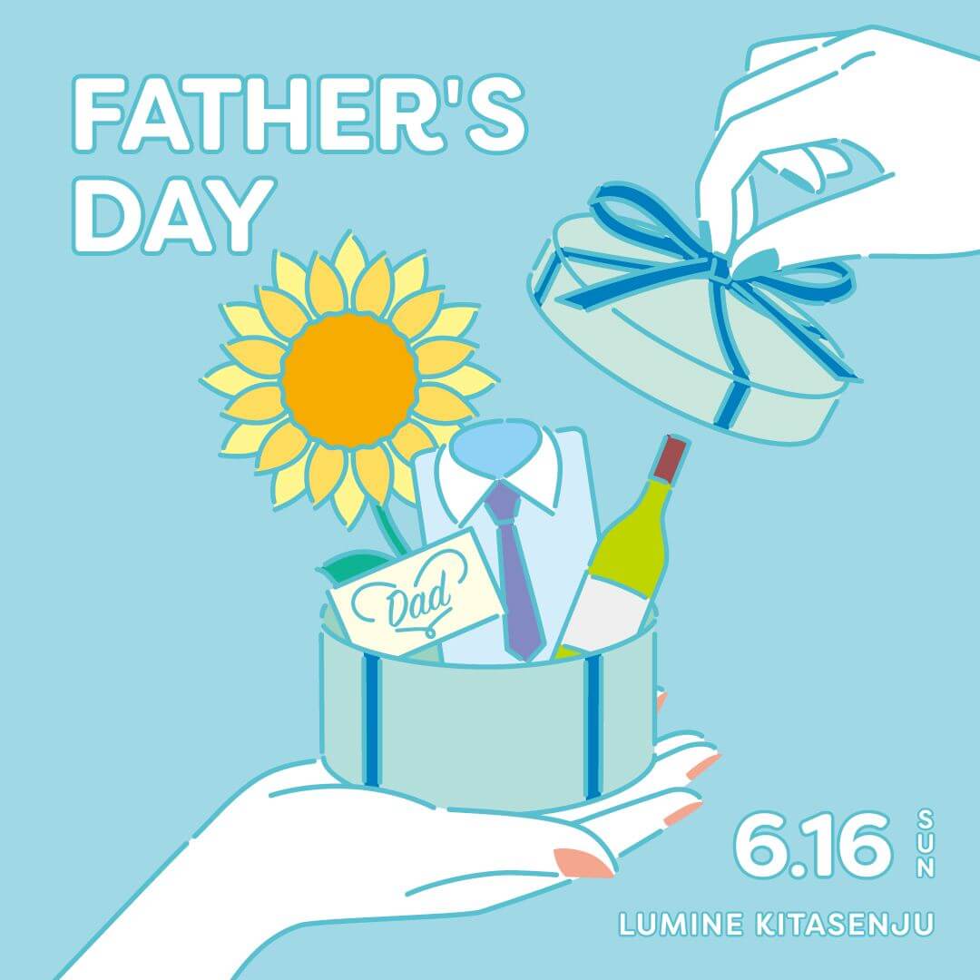 Interior / Accessories, Commercial Facilities / Stores, Cute, Father's Day, Casual, Illustration Banner Designs