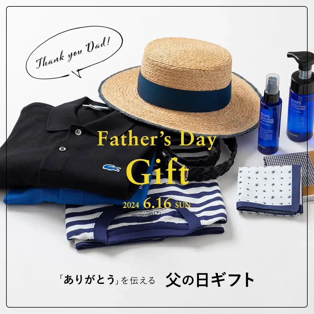 Fashion / Apparel, Cool, Simple, Father's Day, Casual, Logo / Typography Design Banner Designs
