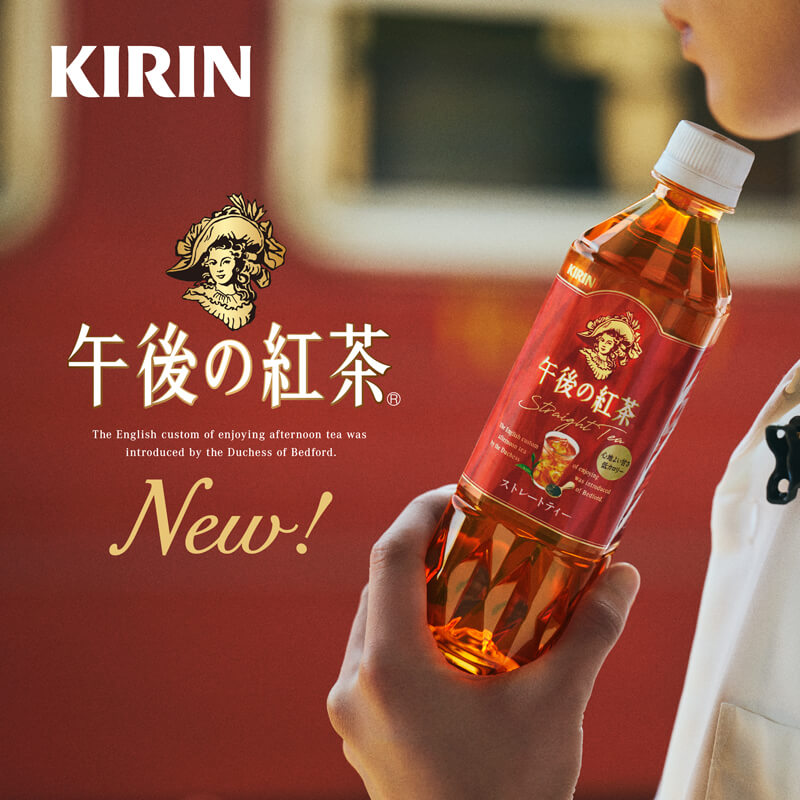 飲料 / 食品 簡單 高級感 / 漂亮 人物照片Banner設計