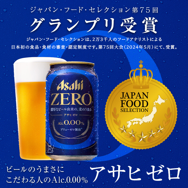 飲料 / 食品 帥 簡單 高級感 / 漂亮 性感 剪貼Banner設計