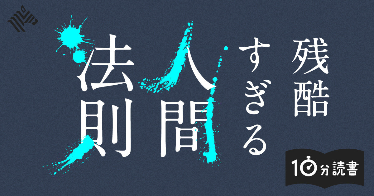 イベント・メディア 教育・学習・セミナー かっこいい 文字組み・文字だけ シンプルのバナーデザイン