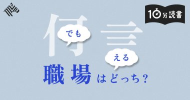 活動 / 媒體 排版 / 僅文字 簡單 插圖 標誌 / 字體設計Banner設計