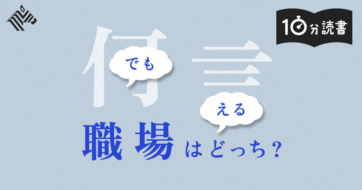 イベント・メディア 文字組み・文字だけ シンプル イラスト ロゴ・作字のバナーデザイン