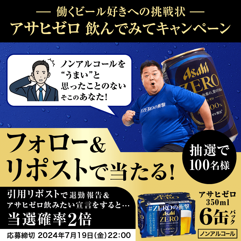 飲料 / 食品 禮物 熱鬧 / 流行 人物照片 剪貼 活動Banner設計