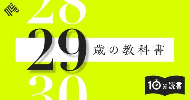 活動 / 媒體 教育 / 學習 / 研討會 排版 / 僅文字 簡單Banner設計