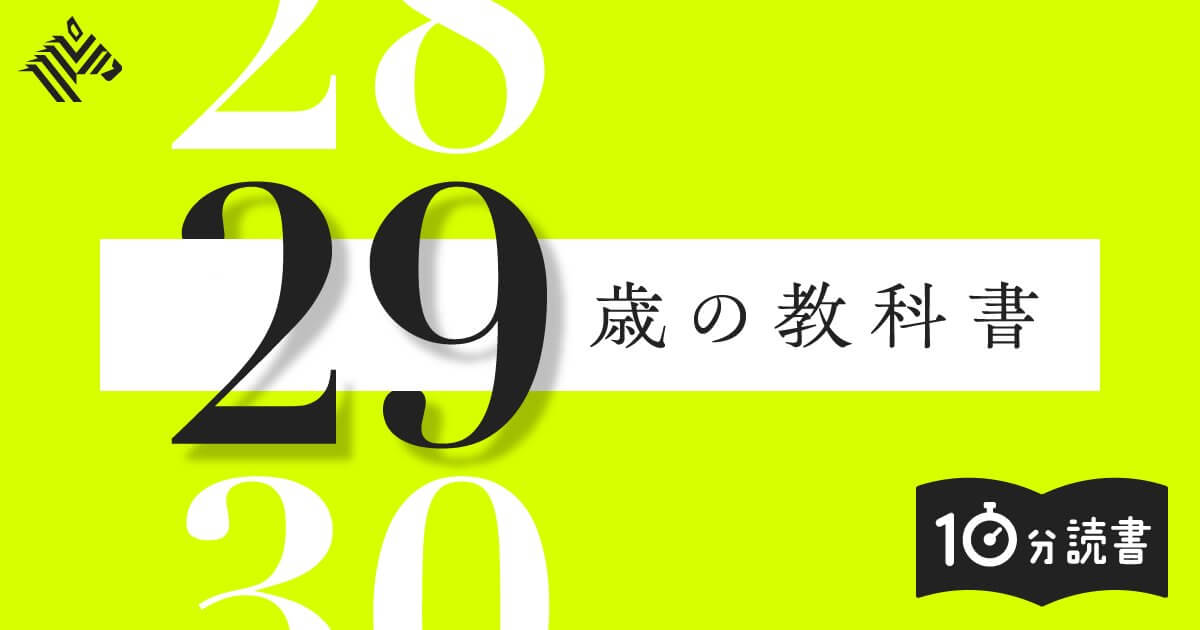 イベント・メディア 教育・学習・セミナー 文字組み・文字だけ シンプルのバナーデザイン