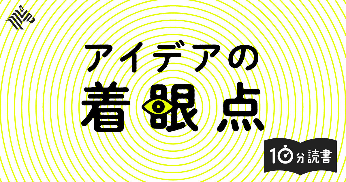 活动 / 媒体 教育 / 学习 / 研讨会 排版 / 仅文字 热闹 / 流行 插图 标志 / 字体设计Banner设计