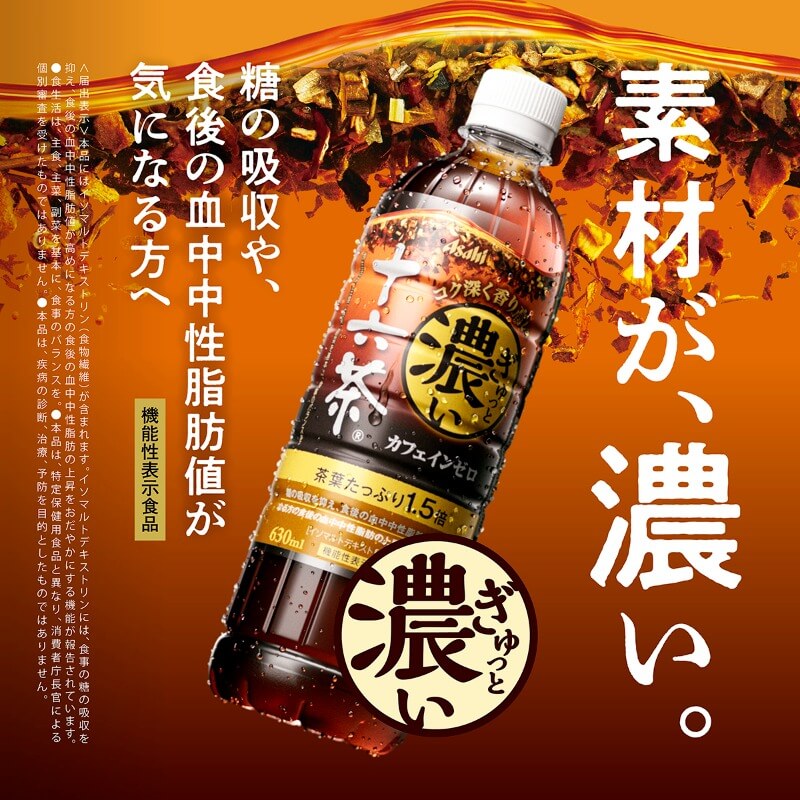 饮料 / 食品 酷 简单 高级感 / 漂亮 性感 剪贴Banner设计