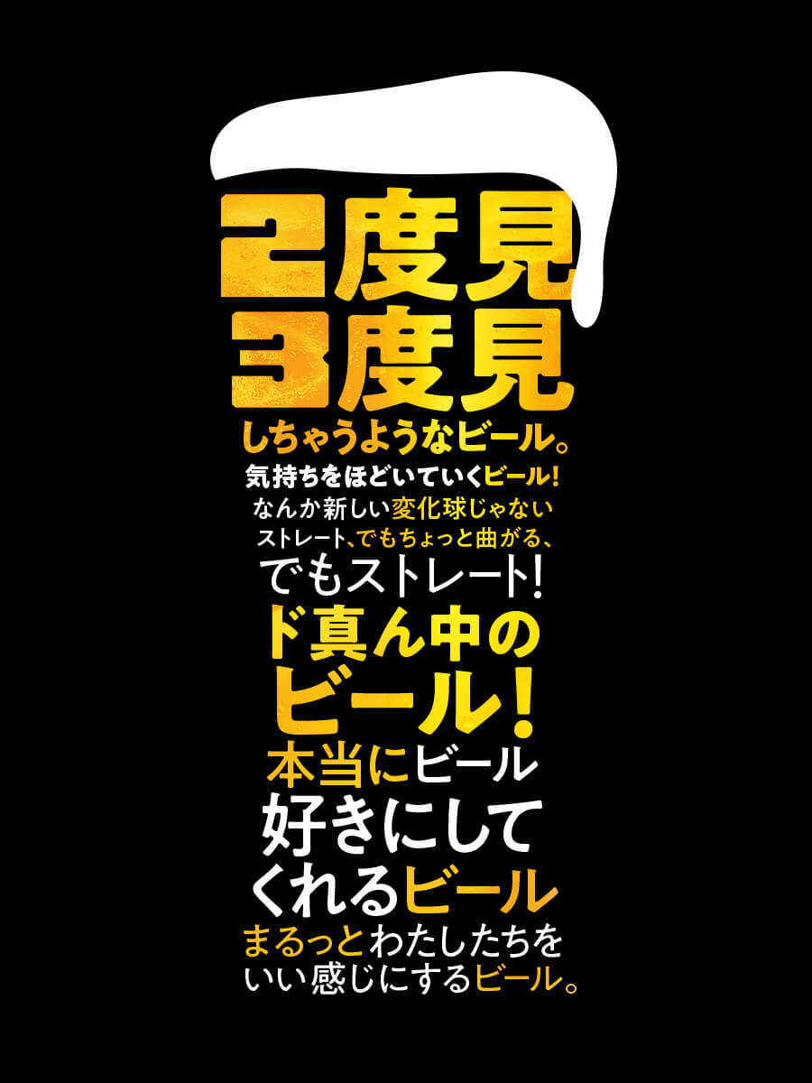 その他 かっこいい 文字組み・文字だけ シンプル 高級感・きれいめ ロゴ・作字のバナーデザイン