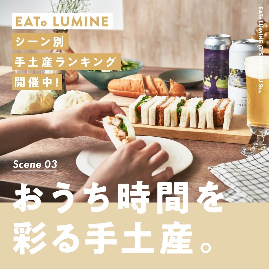 室內設計 / 飾品 飲料 / 食品 可愛 簡單 自然 / 清新 休閒Banner設計