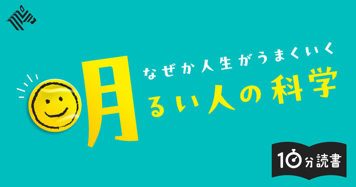 イベント・メディア 文字組み・文字だけ カジュアル イラスト ロゴ・作字のバナーデザイン