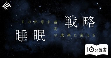 教育・学習・セミナー かっこいい 文字組み・文字だけ シンプル 高級感・きれいめのバナーデザイン