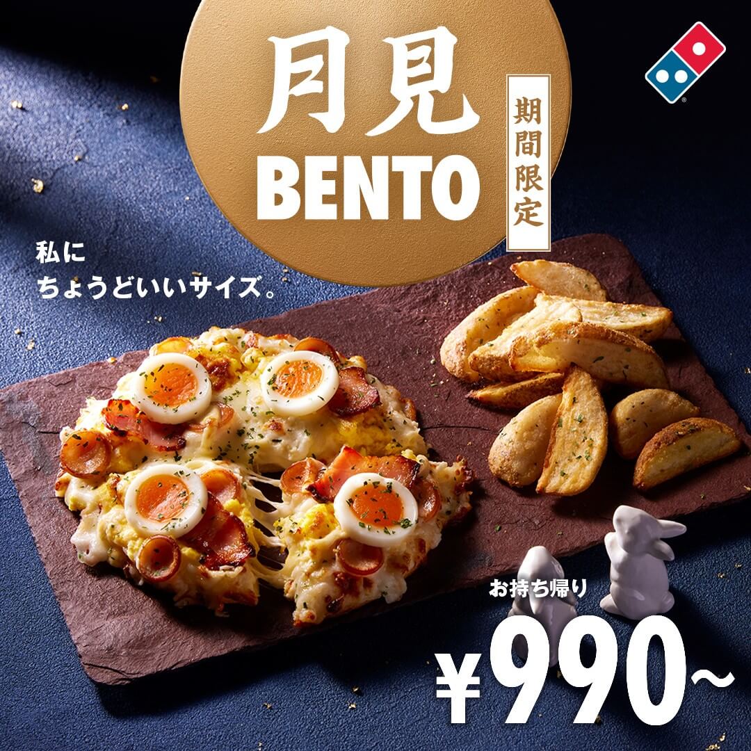 饮料 / 食品 酷 高级感 / 漂亮 性感Banner设计