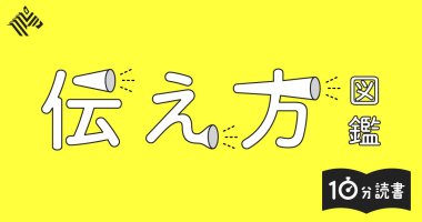 教育 / 學習 / 研討會 排版 / 僅文字 插圖 標誌 / 字體設計Banner設計