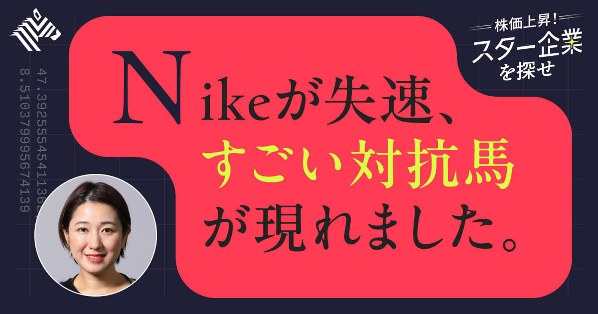 教育・学習・セミナー かっこいい 文字組み・文字だけ にぎやか・ポップ 人物写真のバナーデザイン