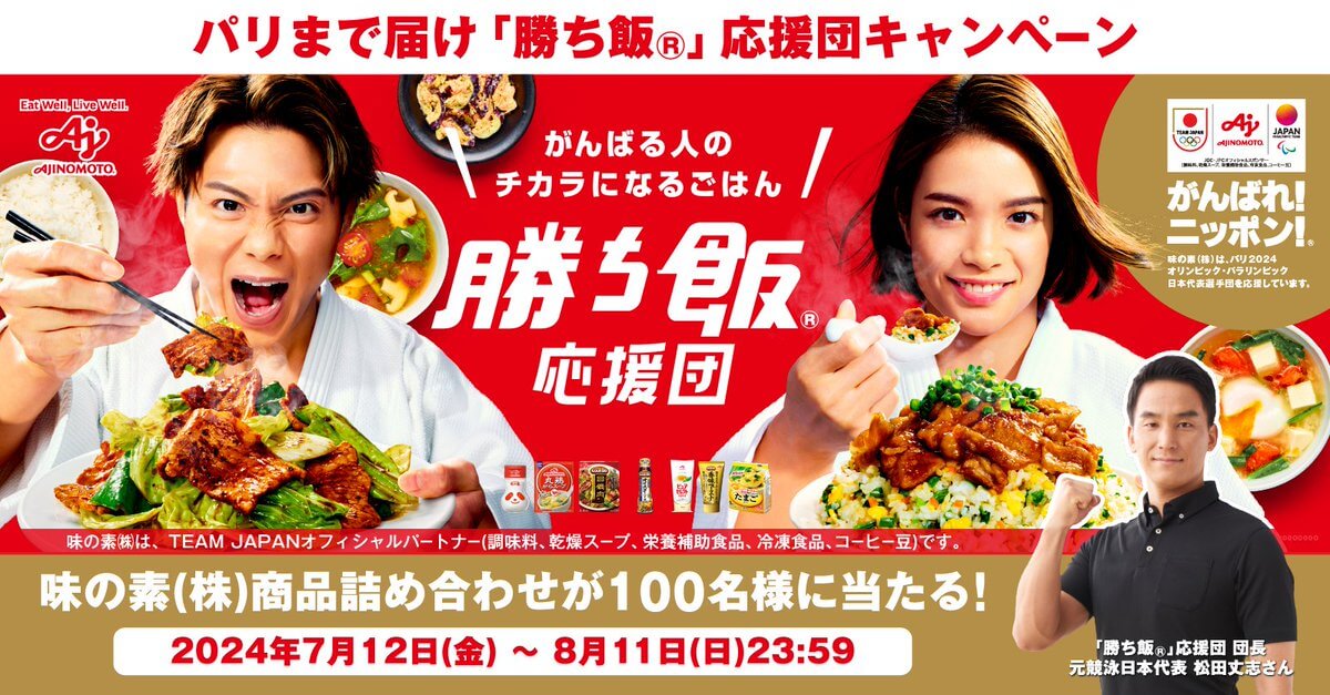 飲料 / 食品 帥 熱鬧 / 流行 人物照片 性感 剪貼Banner設計