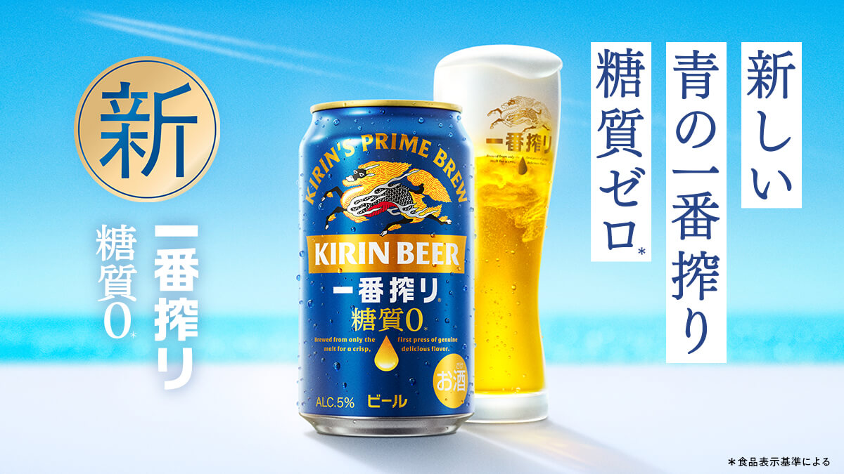 飲料 / 食品 簡單 高級感 / 漂亮 自然 / 清新 性感 剪貼Banner設計