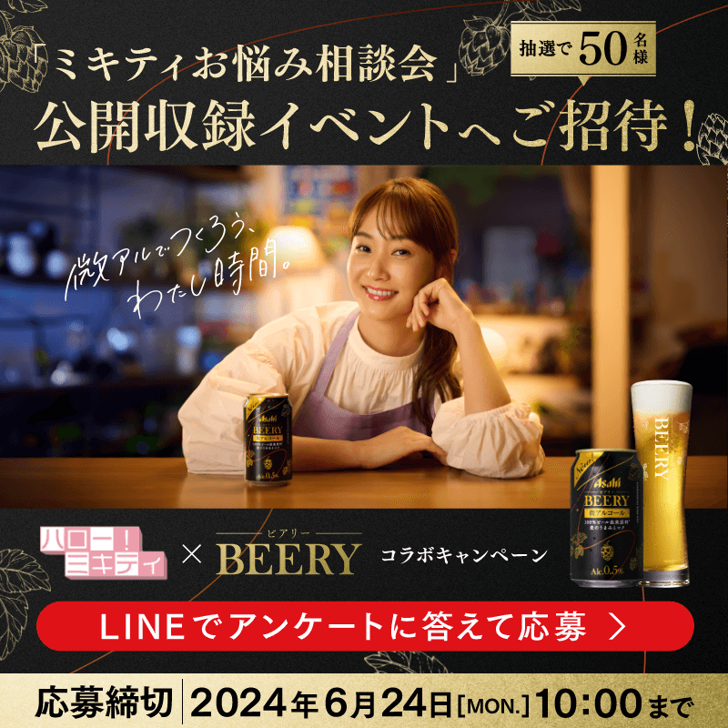 飲料 / 食品 禮物 帥 高級感 / 漂亮 人物照片 剪貼 活動Banner設計