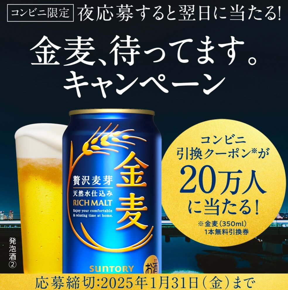 飲料 / 食品 禮物 簡單 高級感 / 漂亮 活動Banner設計