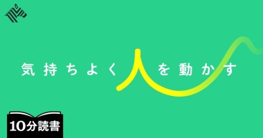 教育・学習・セミナー 文字組み・文字だけ シンプル カジュアル ロゴ・作字のバナーデザイン