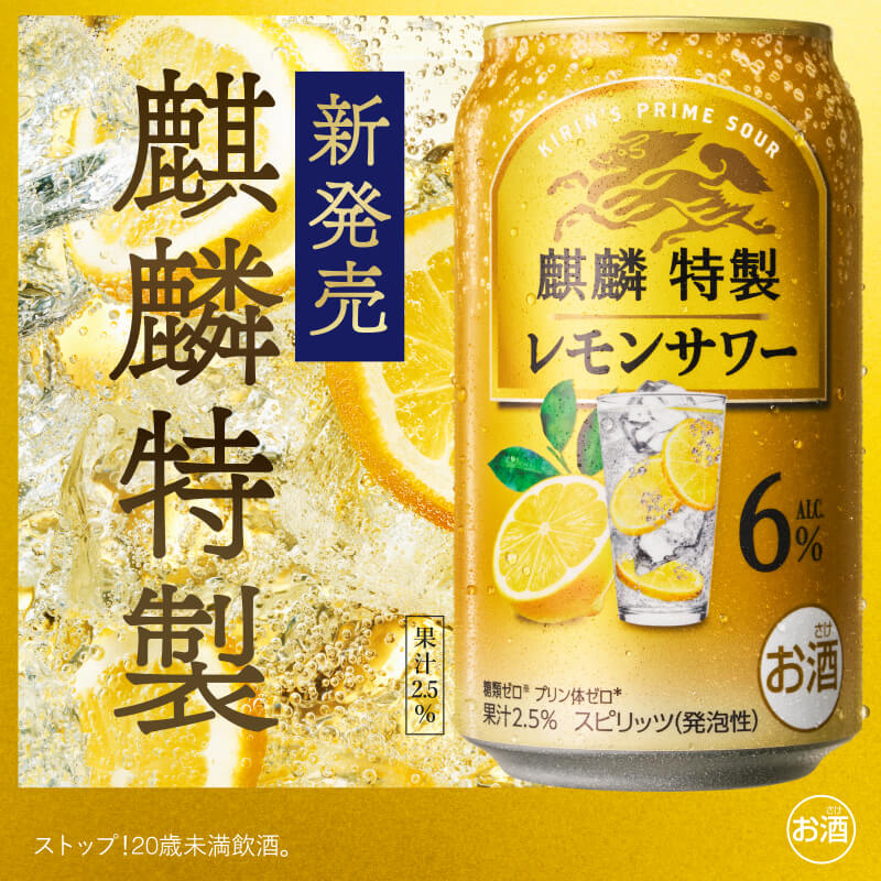 飲料 / 食品 帥 簡單 高級感 / 漂亮 熱鬧 / 流行 性感Banner設計
