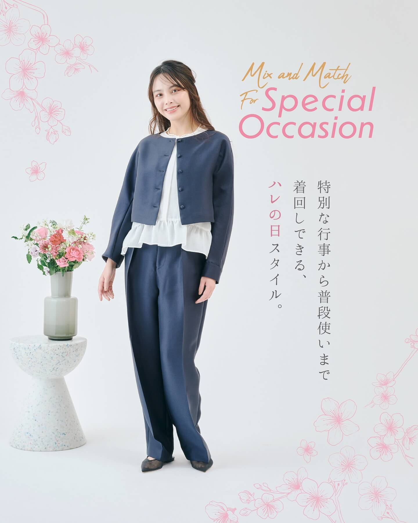 時尚 / 服裝 簡單 高級感 / 漂亮 自然 / 清新 人物照片 插圖Banner設計