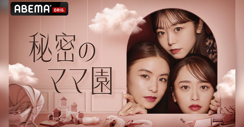 电影 / 节目 / 音乐 可爱 高级感 / 漂亮 休闲 人物照片 标志 / 字体设计Banner设计