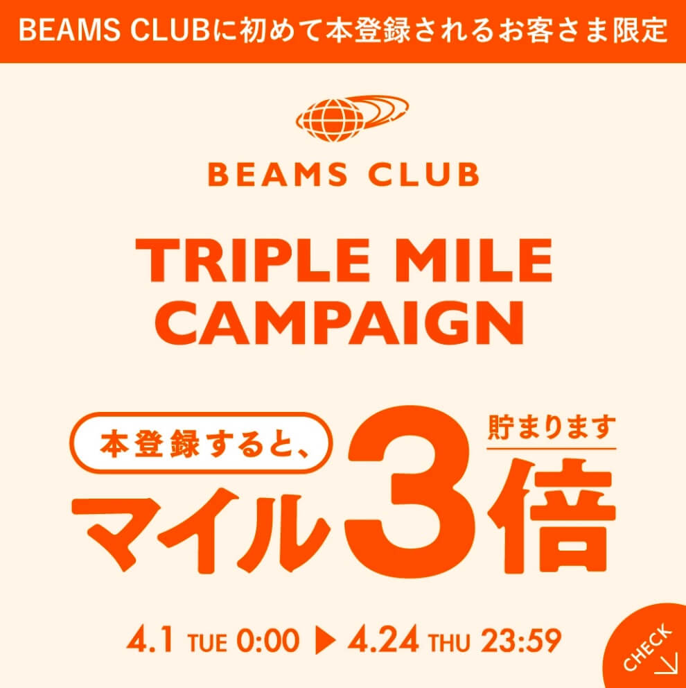 時尚 / 服裝 商業設施 / 商店 禮物 排版 / 僅文字 簡單 休閒 活動Banner設計