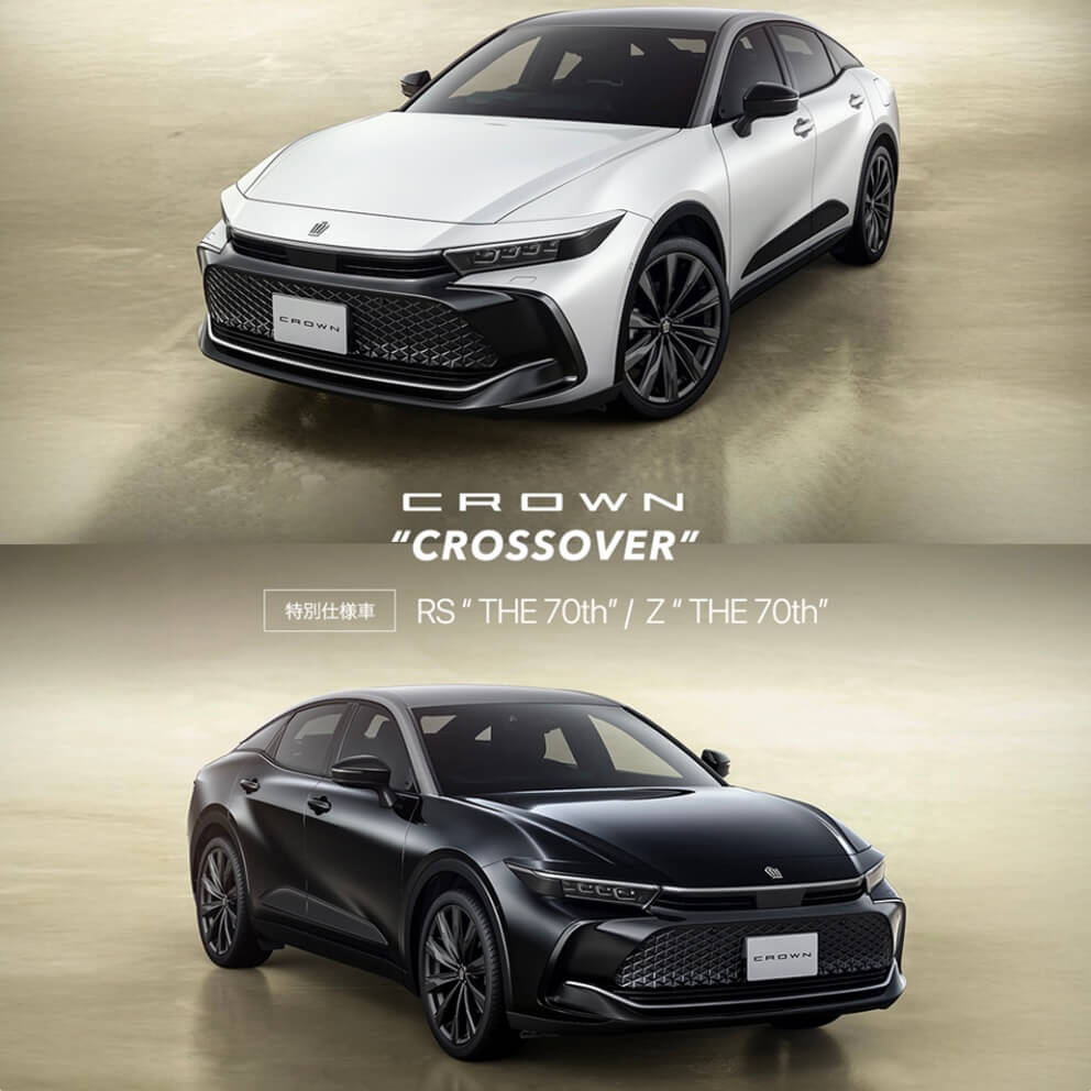 Automobiles / Transportation, Cool, Simple, Luxurious / Elegant Banner Designs
