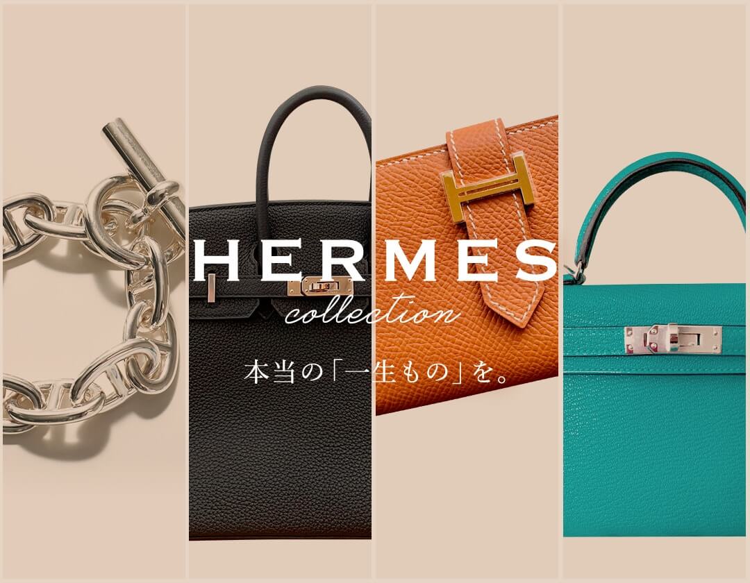 Fashion / Apparel, Cute, Simple, Luxurious / Elegant Banner Designs