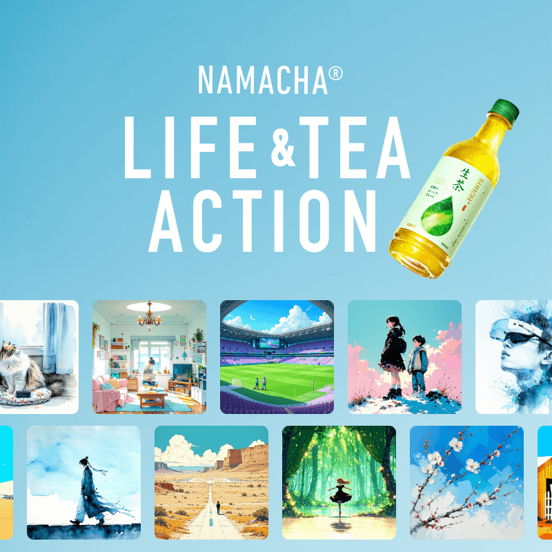 飲料・食品 シンプル スタイリッシュ・おしゃれ 高級感・きれいめ ナチュラル・爽やか カジュアルのバナーデザイン