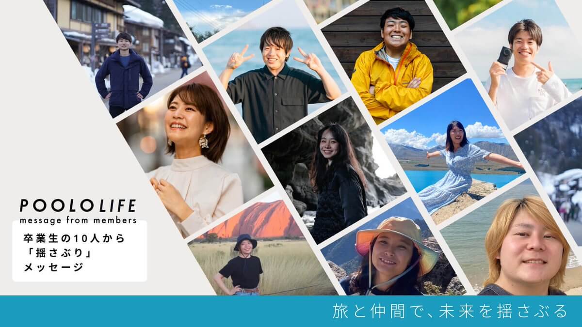 活動 / 媒體 教育 / 學習 / 研討會 帥 簡單 高級感 / 漂亮 休閒 人物照片Banner設計