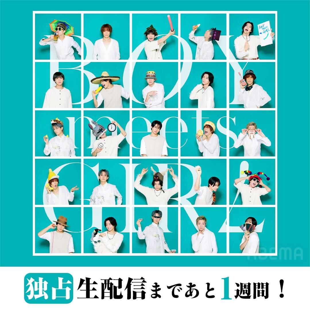 电影 / 节目 / 音乐 休闲 热闹 / 流行 人物照片Banner设计
