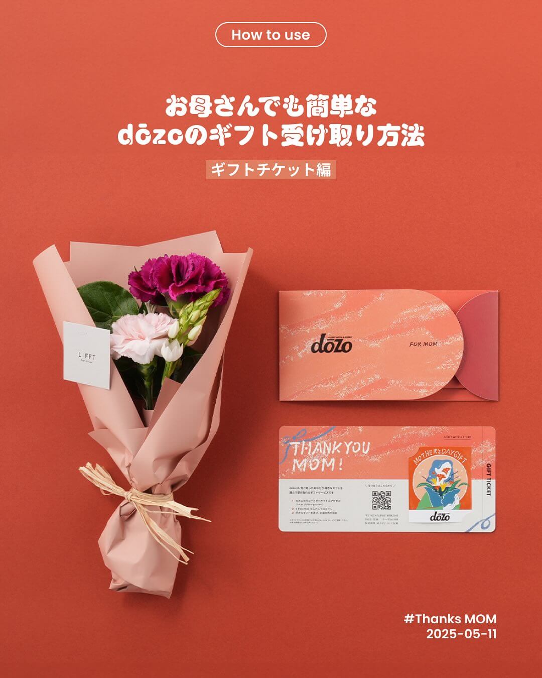 Other, Cute, Mother's Day, Casual, Cutout Banner Designs