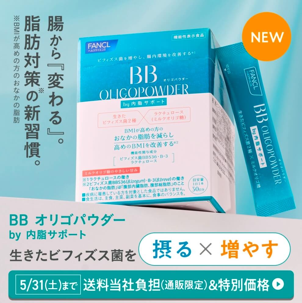 美容 / 化妆品 饮料 / 食品 酷 简单 高级感 / 漂亮Banner设计
