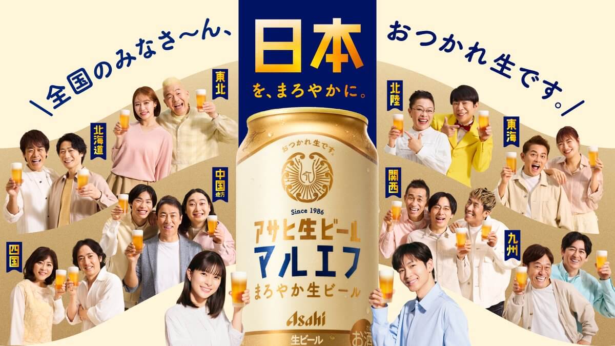 飲料 / 食品 熱鬧 / 流行 人物照片 剪貼Banner設計