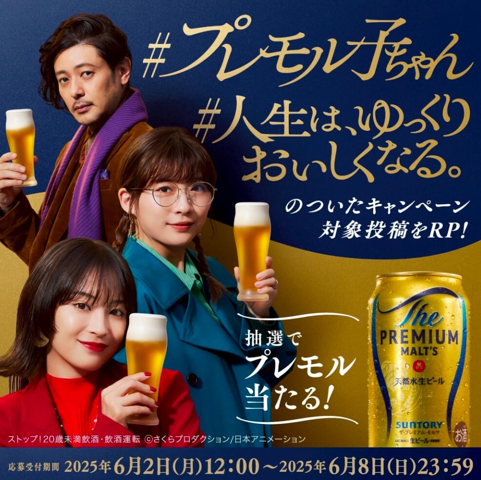 飲料 / 食品 禮物 高級感 / 漂亮 人物照片 剪貼 活動Banner設計