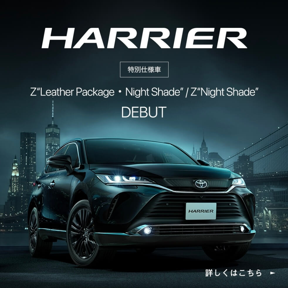 Automobiles / Transportation, Cool, Simple, Luxurious / Elegant Banner Designs