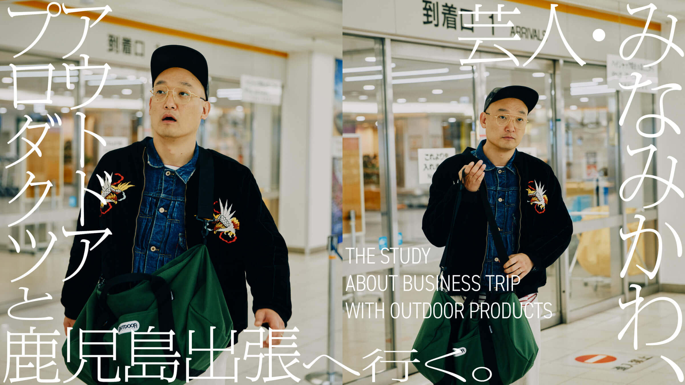 時尚 / 服裝 帥 簡單 高級感 / 漂亮 人物照片Banner設計